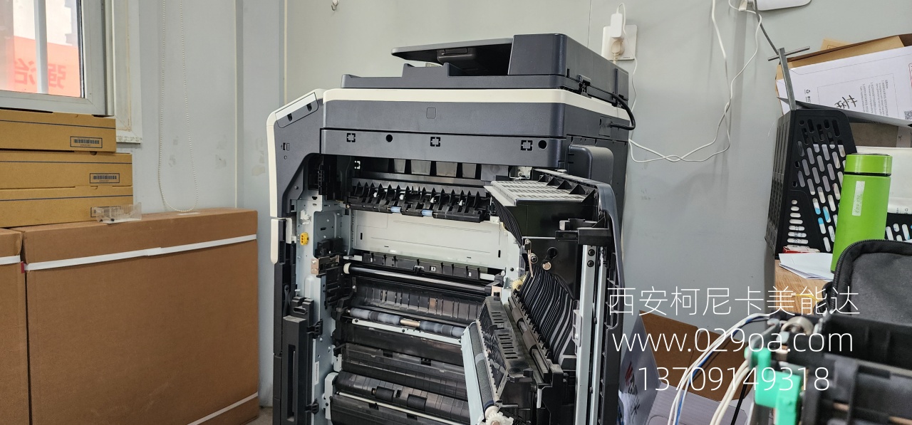 西安柯尼卡美能达复印机维修|西安柯尼卡美能达复印机|西安柯尼卡美能达|柯尼卡美能达维修|柯尼卡美能达碳粉|柯尼卡美能达复印机|柯尼卡美能达复印机维修|西安柯尼卡美能达复印机维修电话|西安柯尼卡美能达彩色复印机|西安美能达复印机维修|西安打印机维修|西安复印机维修