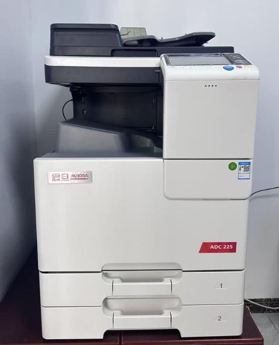 <b>西安震旦ADC225复印机彩色激光A3打印机一体机网络</b>
