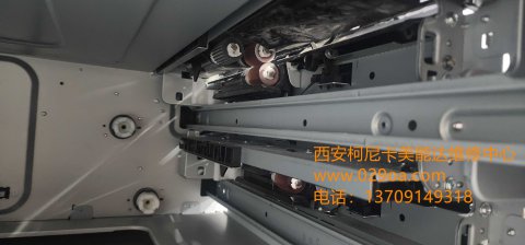 <b>西安柯尼卡美能达c226复印机售后维修</b>