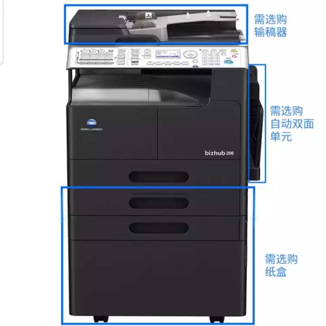 西安柯尼卡美能达206复印机维修 西安柯尼卡美能达复印机、打印机整机销售,配件维修,耗材配送。售后维修电话:13709149318 西安柯尼卡美能达206复印机维修|西安柯尼卡美能达复印机|西安柯尼卡美能达|柯尼卡美能达维修|柯尼卡美能达复印机|柯尼卡美能达复印机维修|西安柯尼卡美能达复印机维修电话|西安柯尼卡美能达彩色复印机|西安美能达复印机维修|西安打印机维修|西安复印机维修