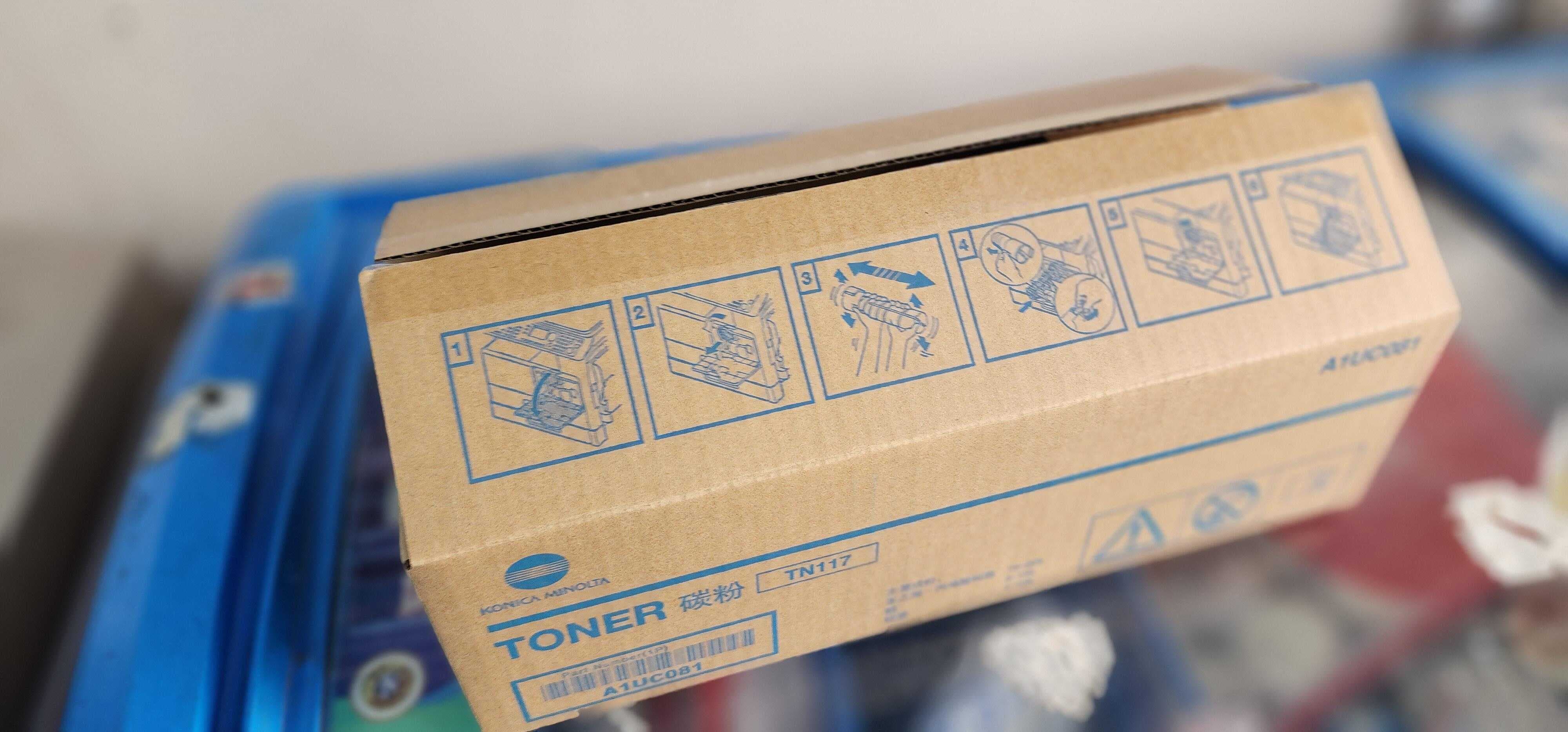 柯尼卡美能达185碳粉|西安柯尼卡美能达复印机|西安柯尼卡美能达|柯尼卡美能达维修|柯尼卡美能达复印机|柯尼卡美能达复印机维修|西安柯尼卡美能达复印机维修电话|西安柯尼卡美能达彩色复印机|西安美能达复印机维修|西安打印机维修|西安复印机维修