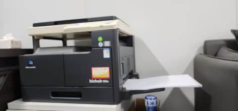 <b>西安柯尼卡美能达复印机故障维修去哪儿</b>