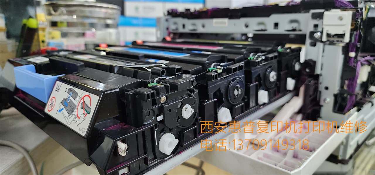 西安惠普打印机维修|西安柯尼卡美能达复印机|西安柯尼卡美能达|柯尼卡美能达维修|柯尼卡美能达碳粉|柯尼卡美能达复印机|柯尼卡美能达复印机维修|西安柯尼卡美能达复印机维修电话|西安柯尼卡美能达彩色复印机|西安美能达复印机维修|西安打印机维修|西安复印机维修