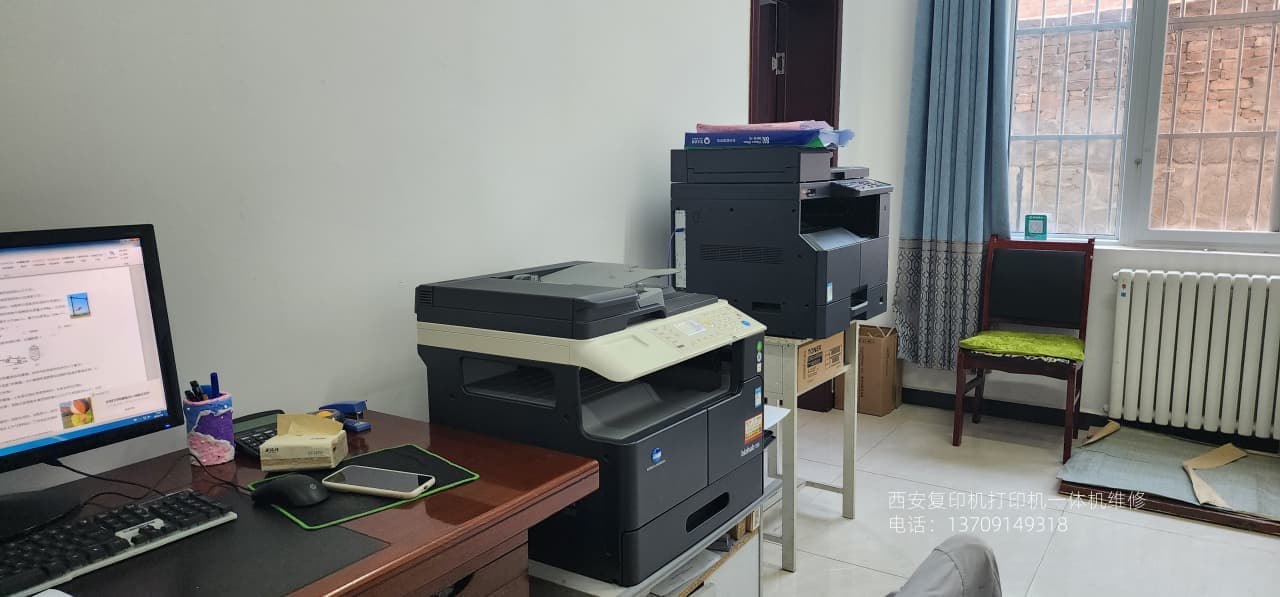 西安柯尼卡美能达195复印机维修|西安柯尼卡美能达复印机|西安柯尼卡美能达|柯尼卡美能达维修|柯尼卡美能达碳粉|柯尼卡美能达复印机|柯尼卡美能达复印机维修|西安柯尼卡美能达复印机维修电话|西安柯尼卡美能达彩色复印机|西安美能达复印机维修|西安打印机维修|西安复印机维修