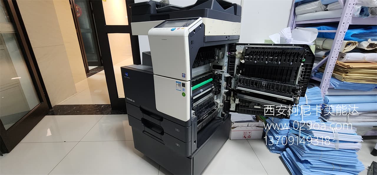 西安柯尼卡美能达复印机维修|西安柯尼卡美能达复印机|西安柯尼卡美能达|柯尼卡美能达维修|柯尼卡美能达碳粉|柯尼卡美能达复印机|柯尼卡美能达复印机维修|西安柯尼卡美能达复印机维修电话|西安柯尼卡美能达彩色复印机|西安美能达复印机维修|西安打印机维修|西安复印机维修
