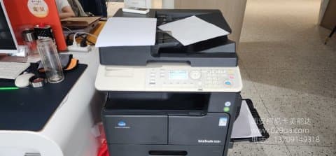 <b>西安柯尼卡美能达205i复印机售后维修</b>