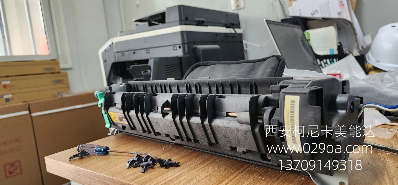 西安柯尼卡美能达复印机维修|西安柯尼卡美能达复印机|西安柯尼卡美能达|柯尼卡美能达维修|柯尼卡美能达碳粉|柯尼卡美能达复印机|柯尼卡美能达复印机维修|西安柯尼卡美能达复印机维修电话|西安柯尼卡美能达彩色复印机|西安美能达复印机维修|西安打印机维修|西安复印机维修