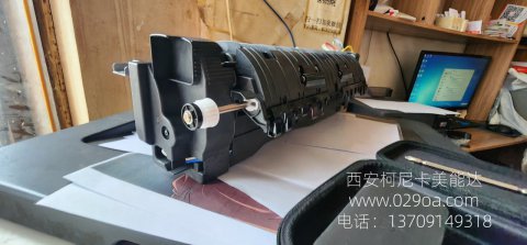 <b>西安柯尼卡美能达c226复印机维修</b>