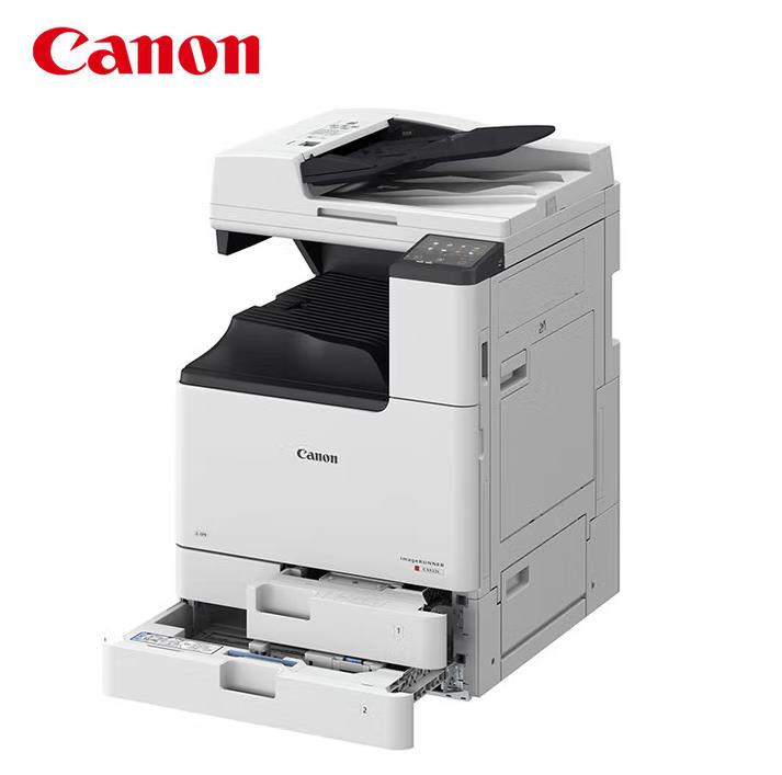 |西安复印机维修|西安复印机维修中心|西安打印机维修|西安硒鼓碳粉|西安打印机|复印机维修|西安复印机维修电话|西安彩色复印机|西安彩色复印机维修中心|西安打印机维修|西安复印机维修电话