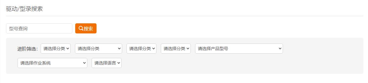 |西安震旦复印机|西安震旦打印机|西安震旦|西安震旦复印机维修|震旦auror|震旦打印机机维修|西安震旦复印机维修电话|西安震旦彩色复印机|西安震旦打印机维修|西安打印机维修|西安复印机维修