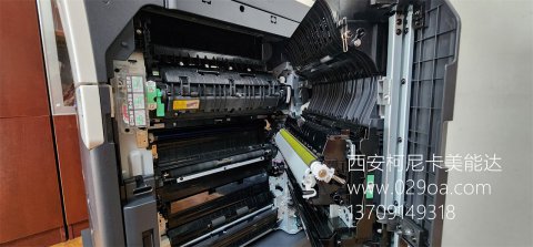 <b>西安柯尼卡美能达彩色复印机维修中心电话1370</b>