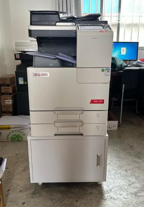 |西安震旦复印机|西安震旦打印机|西安震旦|西安震旦复印机维修|震旦auror|震旦打印机机维修|西安震旦复印机维修电话|西安震旦彩色复印机|西安震旦打印机维修|西安打印机维修|西安复印机维修