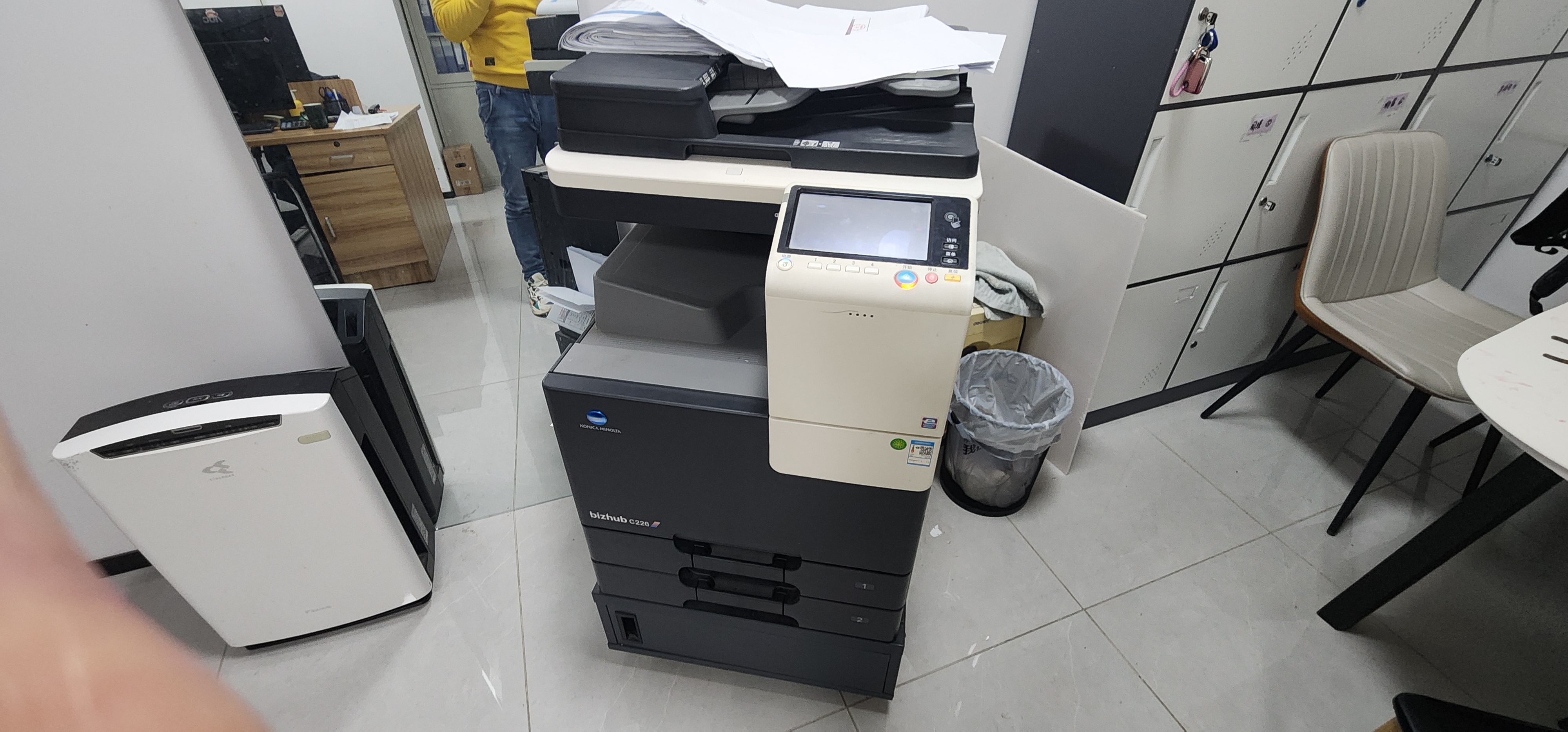 西安柯尼卡美能达c226碳粉|西安柯尼卡美能达复印机、打印机整机销售,配件维修,耗材配送。售后维修电话:13709149318 西安柯尼卡美能达c226碳粉|西安柯尼卡美能达复印机|西安柯尼卡美能达|柯尼卡美能达维修|柯尼卡美能达碳粉|柯尼卡美能达复印机|柯尼卡美能达复印机维修|西安柯尼卡美能达复印机维修电话|西安柯尼卡美能达彩色复印机|西安美能达复印机维修|西安打印机维修|西安复印机维修