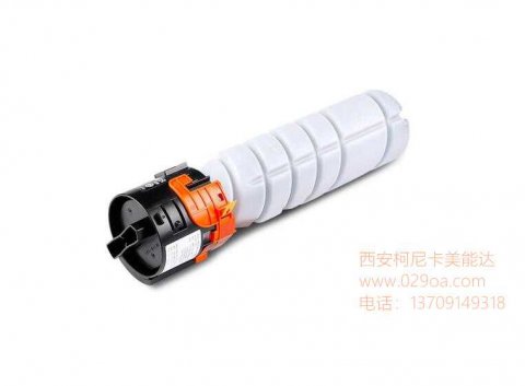 <b>西安柯尼卡美能达碳粉硒鼓粉盒维修</b>