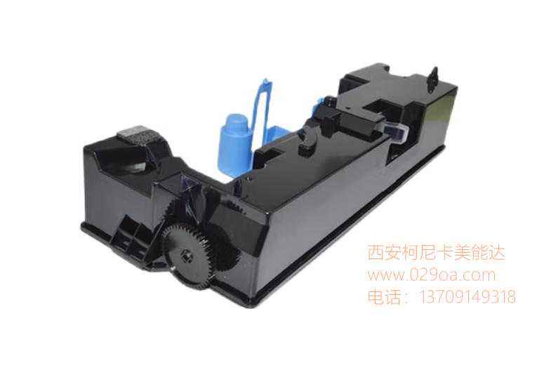 西安柯尼卡美能达碳粉硒鼓粉盒维修|西安柯尼卡美能达复印机|西安柯尼卡美能达|柯尼卡美能达维修|柯尼卡美能达碳粉|柯尼卡美能达复印机|柯尼卡美能达复印机维修|西安柯尼卡美能达复印机维修电话|西安柯尼卡美能达彩色复印机|西安美能达复印机维修|西安打印机维修|西安复印机维修