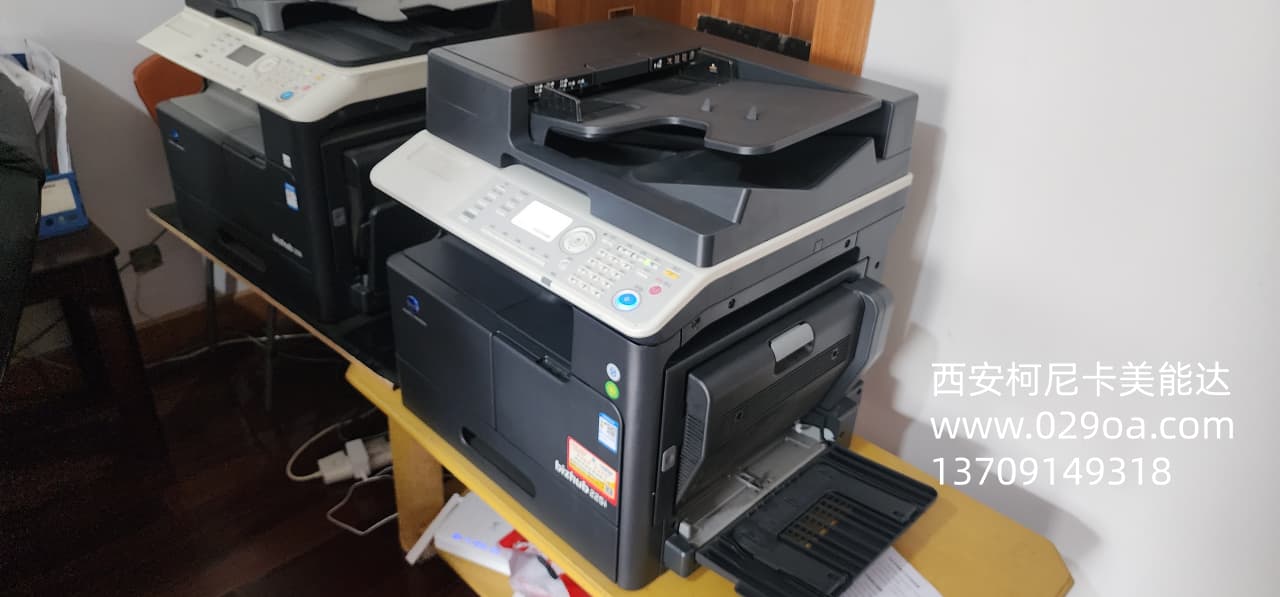 西安柯尼卡美能达维修225i故障|西安柯尼卡美能达复印机、打印机整机销售,配件维修,耗材配送。售后维修电话:13709149318 西安柯尼卡美能达维修225i故障|西安柯尼卡美能达复印机|西安柯尼卡美能达|柯尼卡美能达维修|柯尼卡美能达碳粉|柯尼卡美能达复印机|柯尼卡美能达复印机维修|西安柯尼卡美能达复印机维修电话|西安柯尼卡美能达彩色复印机|西安美能达复印机维修|西安打印机维修|西安复印机维修